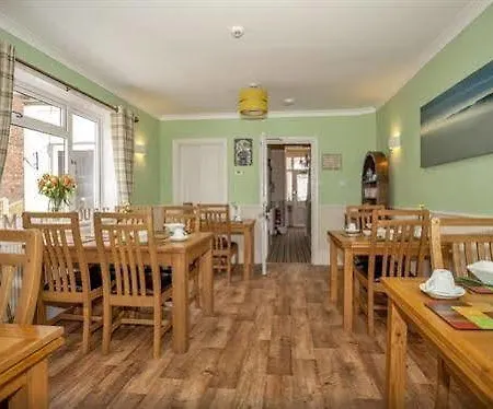 Esmae House 4*